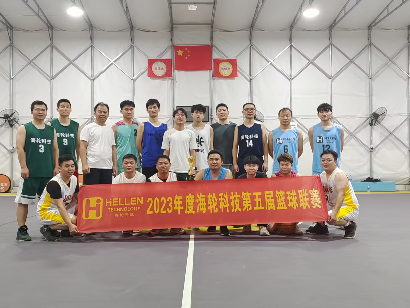冬日激情|15vip太阳成科技第五届15vip太阳成杯篮球联赛火热进行 2023-12-12